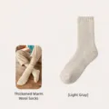 Herren Thermosocken aus Wolle, dicke Plüsch Warme Wintersocken Knöchelhohe in Hellgrau. - Hellgrau