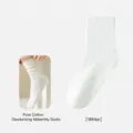 Calcetines slouch de algodón blanco para mujer, calcetines de invierno gruesos, calcetines casuales. - Blanco