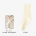 Calcetines slouch de algodón amarillo lechoso para mujer, cómodos calcetines antiolor. - Amarillo Leche