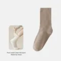 Calzini alti impilati in puro cotone color caffè chiaro, traspiranti anti-pilling da donna. - Marrone chiaro