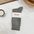 Mujeres otoño invierno gris calcetines de punto grueso forrado acogedor vintage casual - Talla única / Gris claro