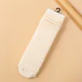 Thick knit winter long socks, beige casual warm boot stockings for women daily wear. - One Size / Off White