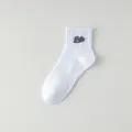 Calcetines blancos de hombre con bordado elegante calcetines deportivos de algodón transpirable diario. - Bordado SU