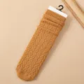 Women thick winter warm slouch long socks, cozy knitted thermal hosiery for daily wear. - One Size / Turmeric