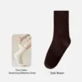 Calzini donna puro cotone lunghi marrone scuro traspiranti antiodore comodi per uso quotidiano - Marrone scuro