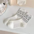 Calcetines blancos de algodón estilo coreano lindos con patrones de lazo negro. - Talla única / Lazo Blanco