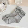 Calcetines Grises Corazon Patron Geometrico Algodon Estilo Coreano Casual Moda. - Talla única / Corazón Gris