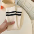 Chaussettes epaisses douces chaudes hiver femme rayees tube moyen decontractees blanc - Taille unique / Blanc