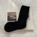 Calcetines de lana negros gruesos y calientes de tubo medio lisos cómodos para mujeres - Talla única / Negro Liso