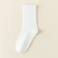 Calcetines blancos de algodón liso para mujer, calcetines medios casuales suaves. - Talla única / Blanco