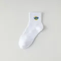 Calcetines deportivos de media pantorrilla blancos para hombre transpirables casual. - Bordado V