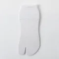 Calcetines blancos mujer dedo separado malla verano transpirables comodos estilo - Talla única / Blanco