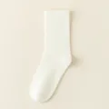 Calcetines blancos de media pantorrilla para mujer, estilo minimalista cómodo y diario. - Talla única / Blanco Roto