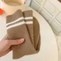 Chaussettes mi-hautes d'hiver chaudes en molleton duveteux pour femmes rayées confort - Taille unique / Kaki