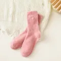 Calcetines de invierno mullidos rosas cálidos de tubo medio con lazo bordado para mujeres uso diario. - Rosa oscuro