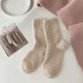 Mujer Invierno Grueso Peluche Suave Tubo Medio Color Sólido Visón Forro Polar Cálido Calcetines - Talla única / Caqui