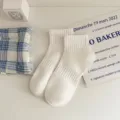 Calcetines cortos acanalados blancos de color sólido para mujer, calcetines casuales de algodón. - Talla única / Blanco