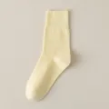 Calcetines de media caña de algodón amarillo liso para mujer, transpirables y muy cómodos. - Talla única / Amarillo Leche