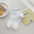 Calcetines mujer blancos tubo medio casuales de algodon versatiles estilo basico - Talla única / Blanco