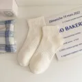 Calcetines blancos lisos para mujer, calcetines cortos de algodón acanalado para uso diario. - Talla única / Beige