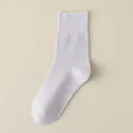 Calcetines de media pierna de algodón puro transpirable para mujer, blancos sencillos diarios. - Talla única / Violeta Claro