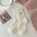 Cozy white fluffy mid-calf socks with cute heart embroidery, warm plush winter home floor wear. - One Size / Beige Heart