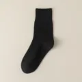 Effen zwarte katoenen sokken tot halverwege de kuit, ademend en comfortabel voor dames. - Eén maat / Zwart
