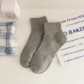 Γυναικείες Γκρι Ριμπ Κάλτσες Casual Μονόχρωμες Βαμβακερές Κοντές Καθημερινές - Ένα μέγεθος / σκούρο γκρι