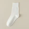 Witte dames sokken tot halfkuit van ademend katoen, effen kleur, comfortabel en basic. - Eén maat / Wit