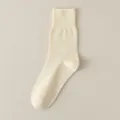 Klassieke effen halverwege de kuit sokken voor dames, comfortabel ademend katoen, lente herfst. - Eén maat / Beige