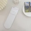 White summer casual crew socks, solid color cute stackable socks for daily wear. - One Size / White