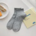 Women solid grey casual ankle socks, soft cotton breathable daily wear short socks new. - One Size / Gray