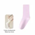 Calzini slouch in cotone viola da donna, calze a metà tubo antiodore, morbide e traspiranti. - Viola