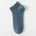 Calcetines cortos de malla transpirable para hombre verano delgados calcetines bajos sólidos - Suela de Masaje Larga / Indigo