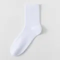 Men's white mesh mid-tube socks, summer breathable cotton massage sole versatile casual socks - White