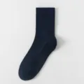 Men's navy blue crew socks with breathable mesh and massage sole, comfortable summer daily wear. - Black