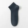 Hombres verano delgado transpirable calcetines cortos tobillo azul oscuro malla estilo nuevo - Suela de Masaje Larga / Azul Niebla