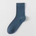 Calcetines de tubo medio azul liso para hombre, variante algodón verano malla fina. - Calcetines tobilleros de puro algodón con suela de masaje / Indigo
