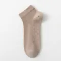 Calcetines cortos hombre verano finos transpirables de malla casual cómodos beige - Suela de Masaje Larga / Caqui