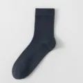 Calcetines Media Caña Hombre Azul Oscuro Transpirable Malla Suela Masaje Algodón - Calcetines tobilleros de puro algodón con suela de masaje / Azul Niebla