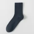 Men's dark grey mid-calf mesh breathable casual cotton socks summer daily wear - Navy Blue