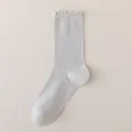 Light Grey Ruffled Edge Mid-Calf Socks, Breathable Cotton Ribbed Sock Variant Option - One Size / Light Gray