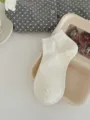 Chaussettes cheville blanches en coton pour femmes, chaussettes côtelées unies mignonnes. - Taille unique / Ivoire