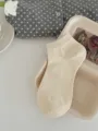 Chaussettes courtes blanches pour femmes, jolies chaussettes de coton style japonais. - Taille unique / Blanc Cassé