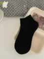 Chaussettes courtes en coton noir style minimaliste décontracté confort quotidien basiques doux - Taille unique / Noir
