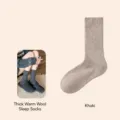 Calcetines de lana cálidos y gruesos para mujer, calcetines de media pantorrilla kaki. - Talla única [calcetines de lana cálidos] / Caqui