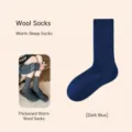 Calcetines gruesos de lana cálida para dormir de mujer, invierno acogedor azul marino. - Talla única [calcetines de lana cálidos] / Azul Marino