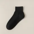 Calcetines cortos de algodón negro para mujer, diseño liso simple casual transpirable cómodo sku. - Talla única / Negro