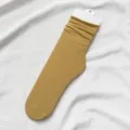 Mujeres color sólido amarillo mostaza apiladas calcetines tubo medio elegantes cómodos - Talla única / Amarillo jengibre