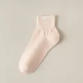 Calcetines cortos lisos casuales para mujer, variante de algodón ligero transpirable diario. - Talla única / Rosa Claro